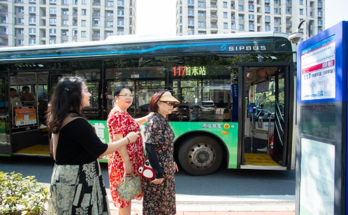 金雞湖街道：園區公交快速響應訴求 家門口公交站“從無到有”