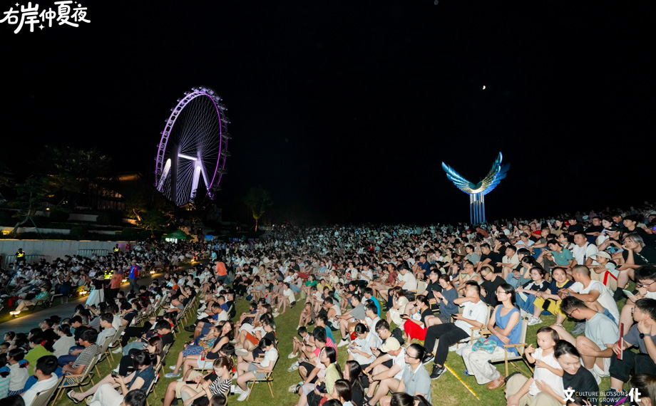金雞湖夏夜點亮文旅消費新圖景