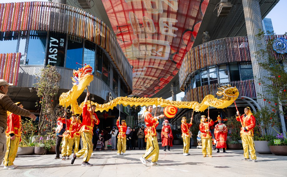來園區，一起“玩”轉民俗年！